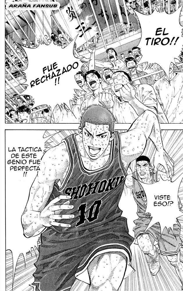 Read Slam Dunk es Manga Online