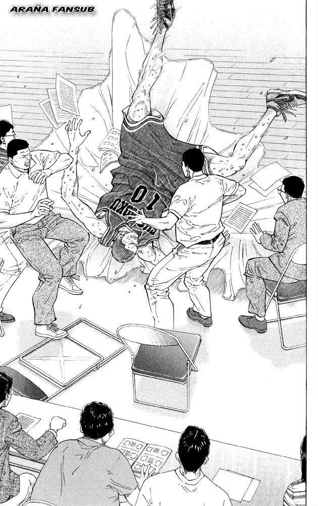 Read Slam Dunk es Manga Online