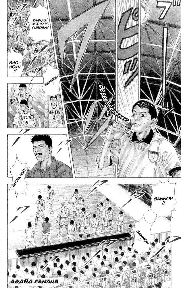 Read Slam Dunk es Manga Online