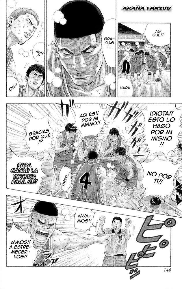 Read Slam Dunk es Manga Online