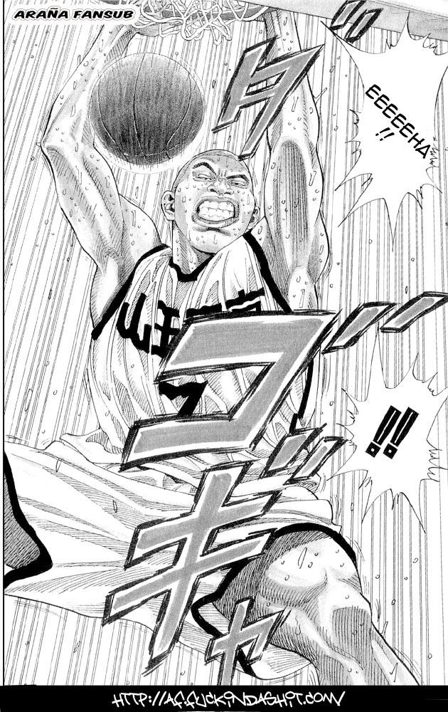 Read Slam Dunk es Manga Online