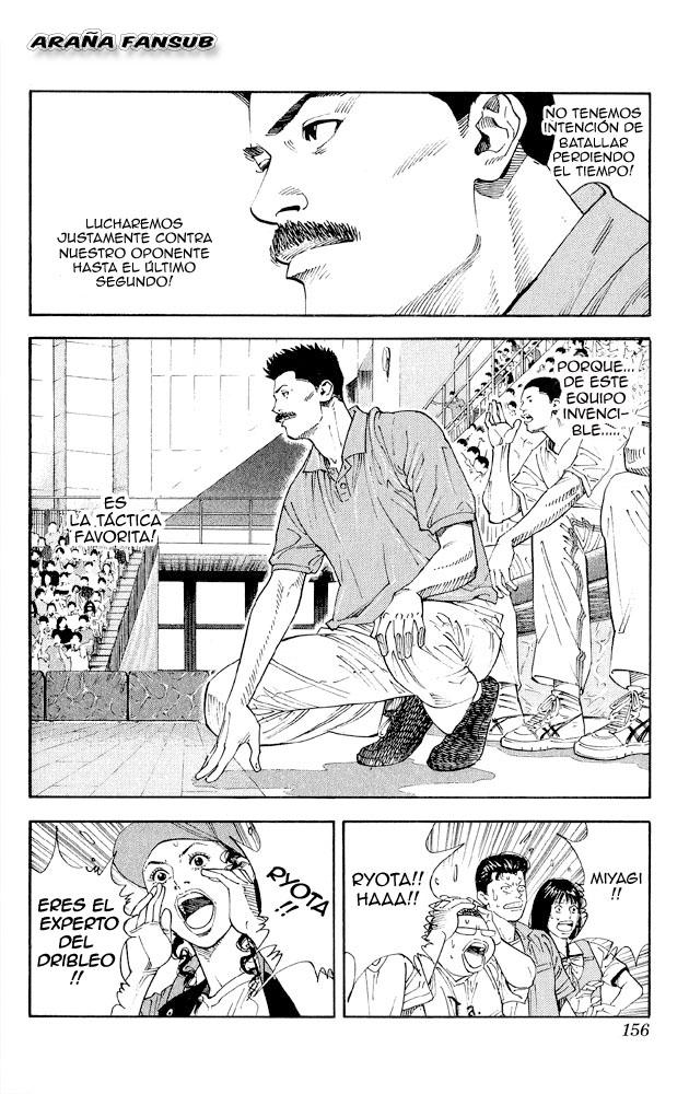 Read Slam Dunk es Manga Online