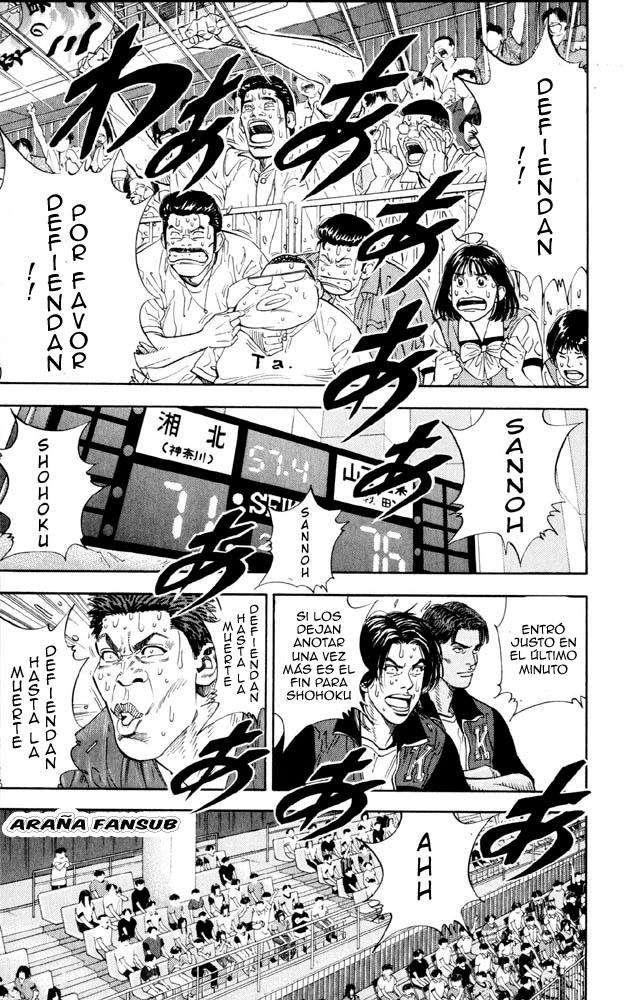 Read Slam Dunk es Manga Online