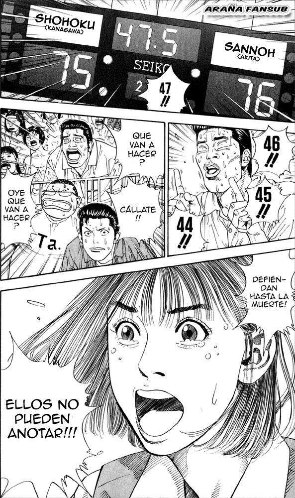 Read Slam Dunk es Manga Online