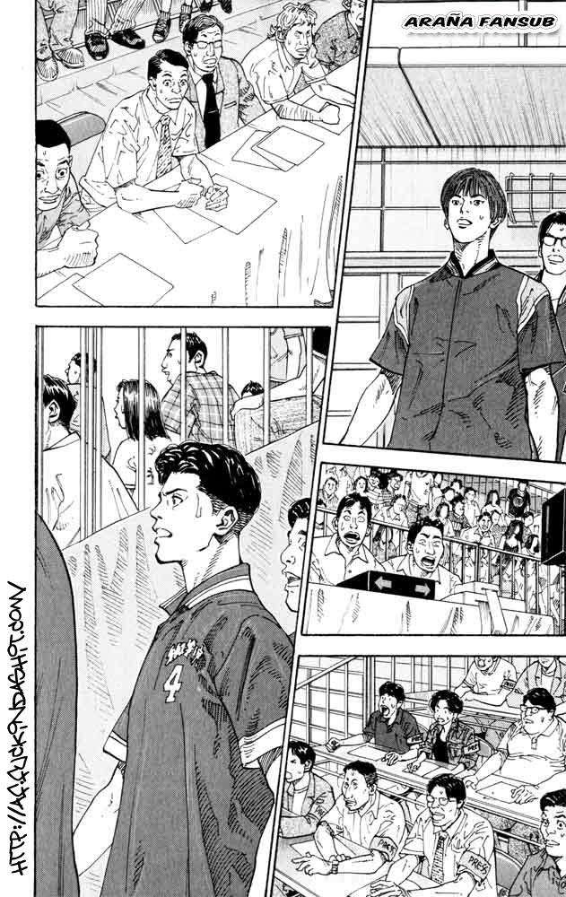 Read Slam Dunk es Manga Online