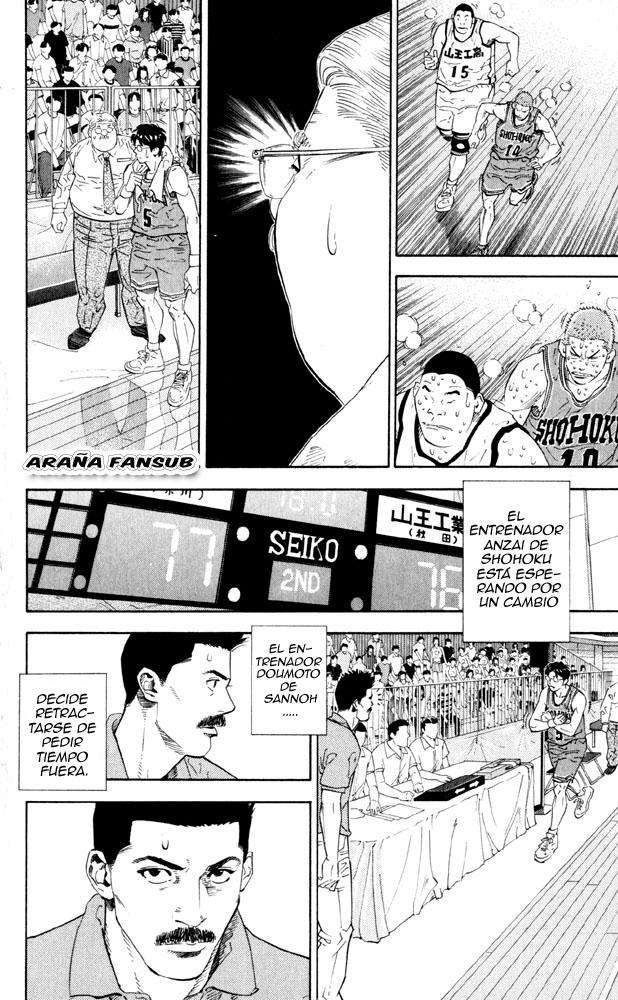 Read Slam Dunk es Manga Online
