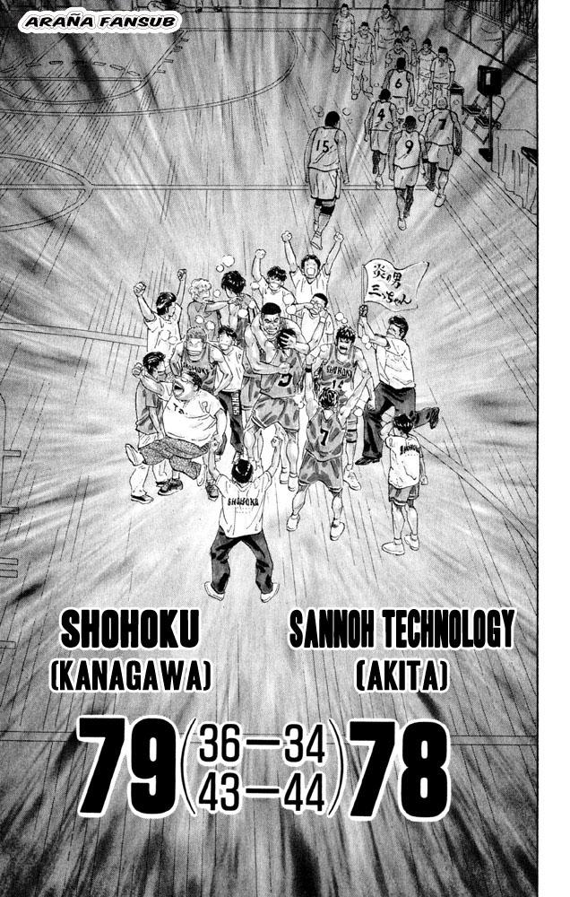 Read Slam Dunk es Manga Online