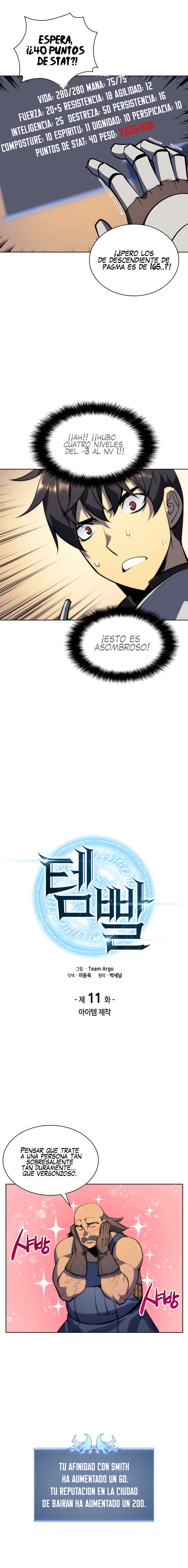 Read Sobrecargado es Manga Online