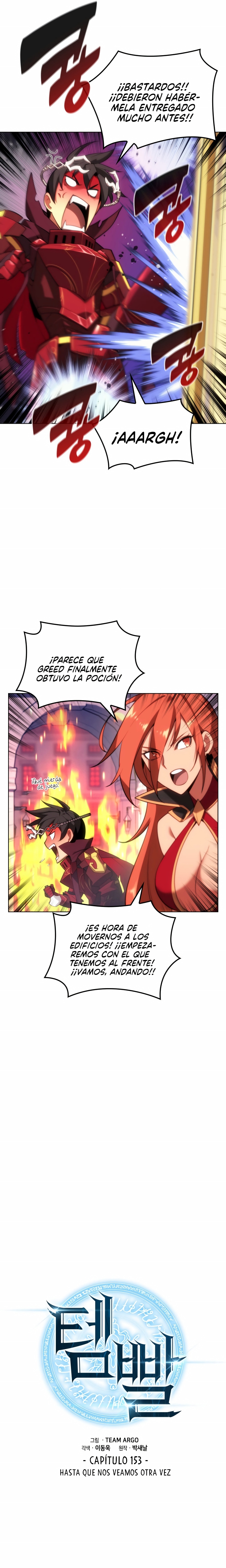 Read Sobrecargado es Manga Online