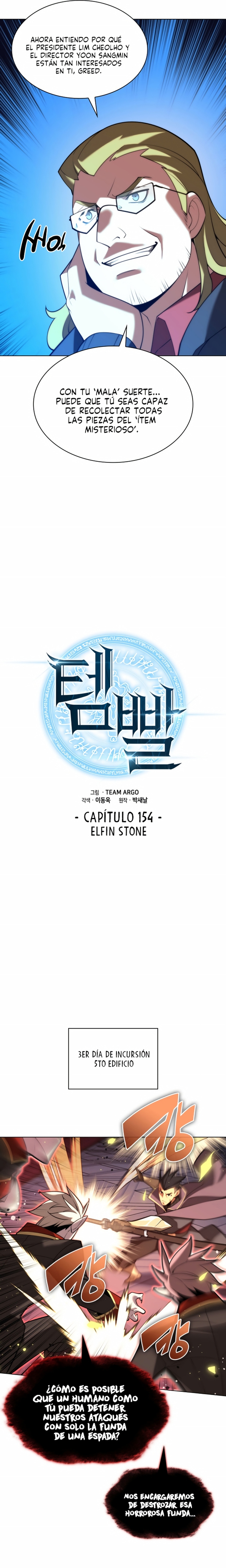 Read Sobrecargado es Manga Online