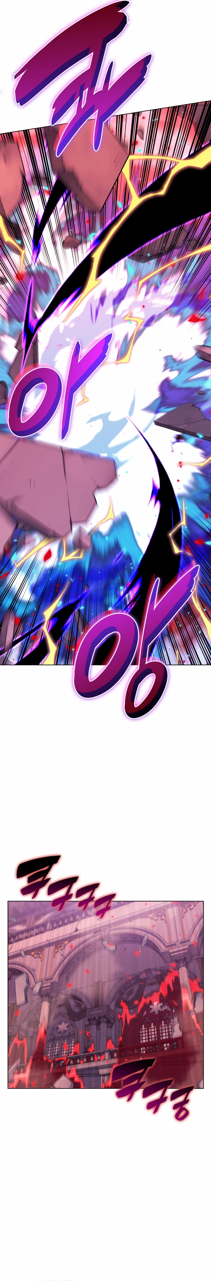 Read Sobrecargado es Manga Online