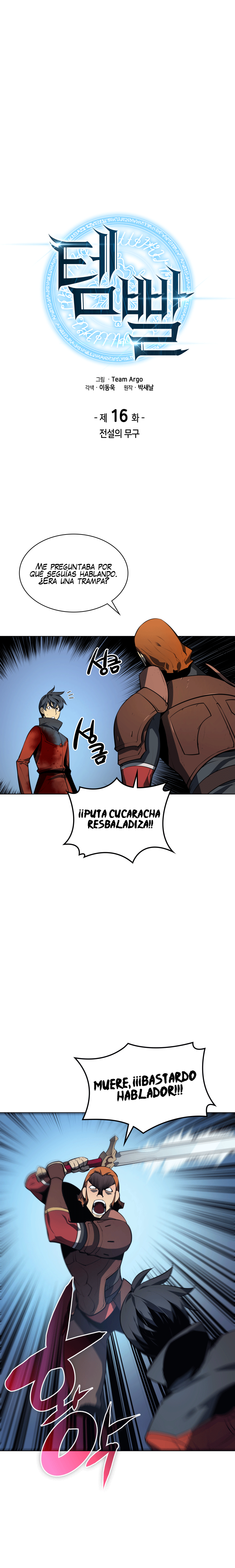 Read Sobrecargado es Manga Online