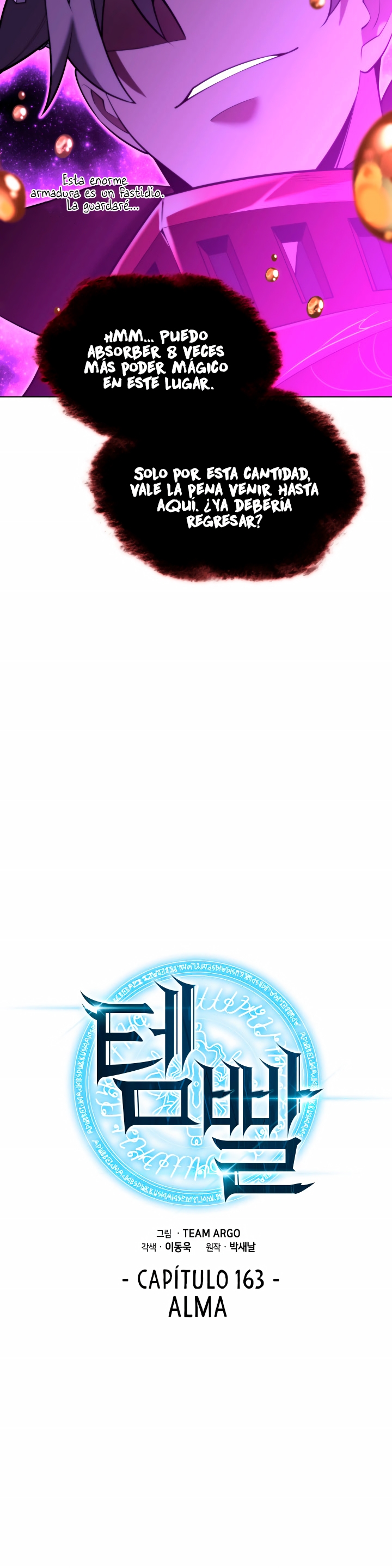 Read Sobrecargado es Manga Online