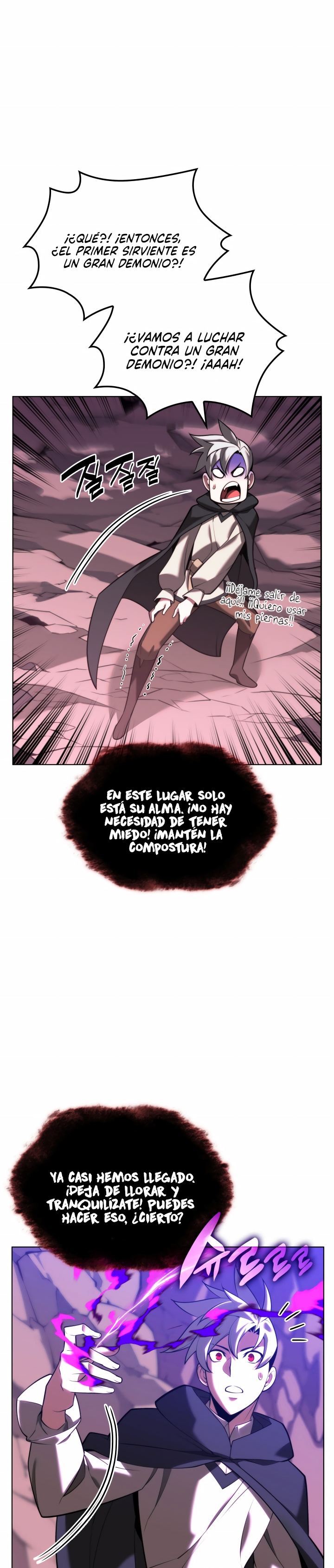 Read Sobrecargado es Manga Online