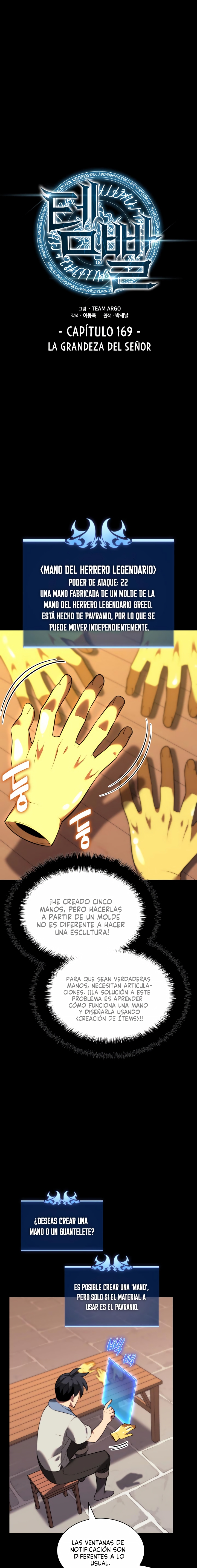 Read Sobrecargado es Manga Online