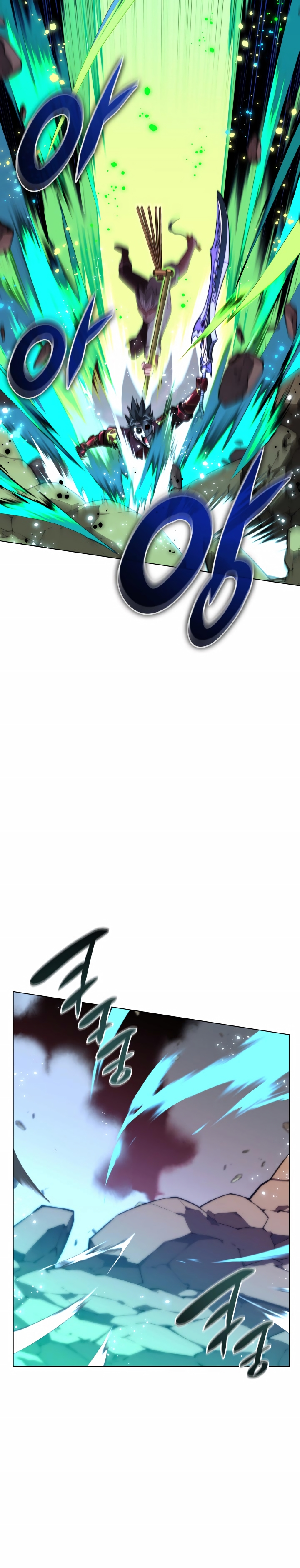 Read Sobrecargado es Manga Online