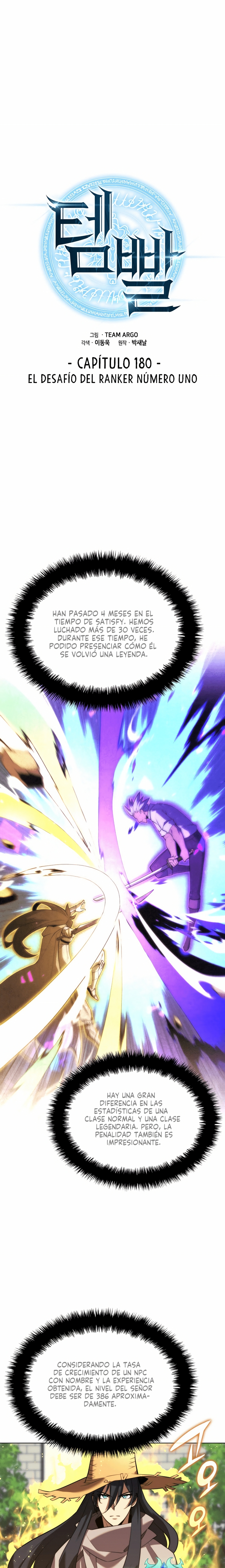 Read Sobrecargado es Manga Online