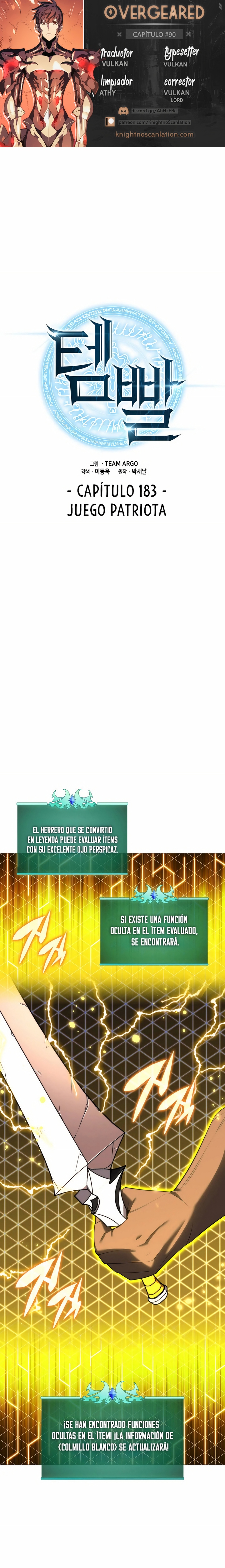 Read Sobrecargado es Manga Online