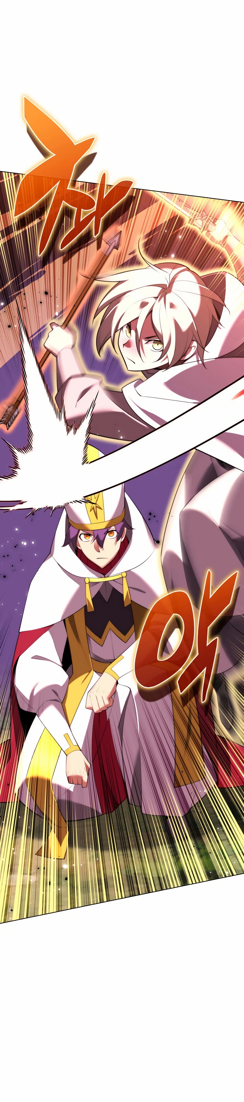 Read Sobrecargado es Manga Online