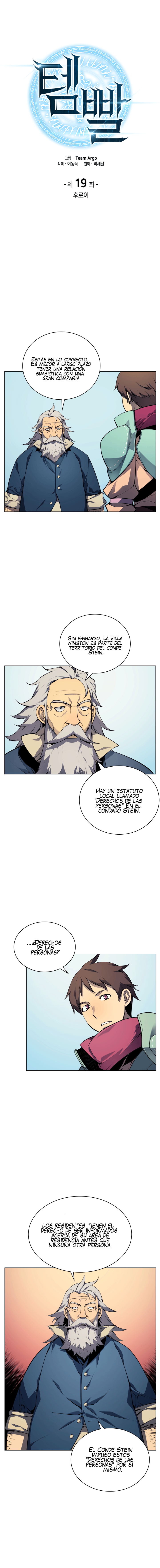 Read Sobrecargado es Manga Online