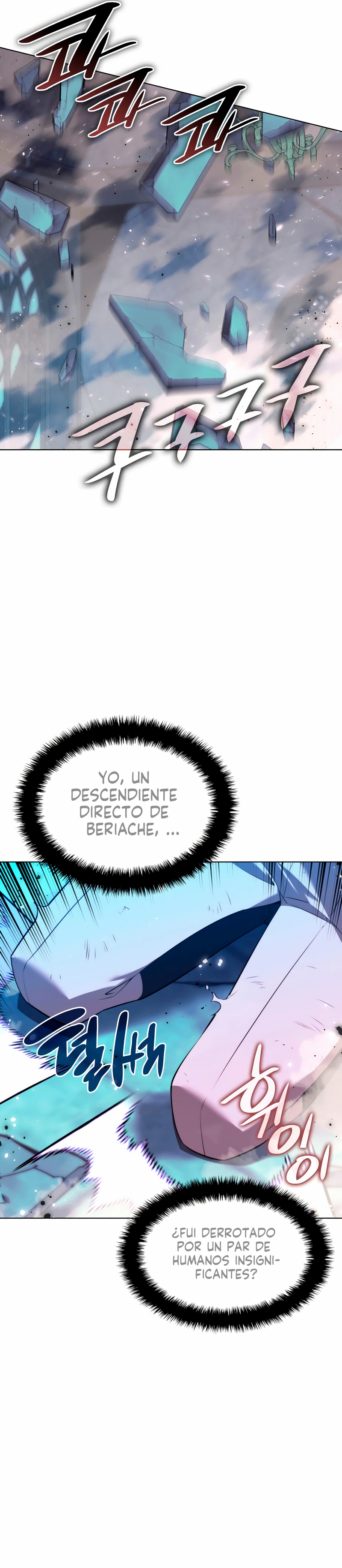 Read Sobrecargado es Manga Online