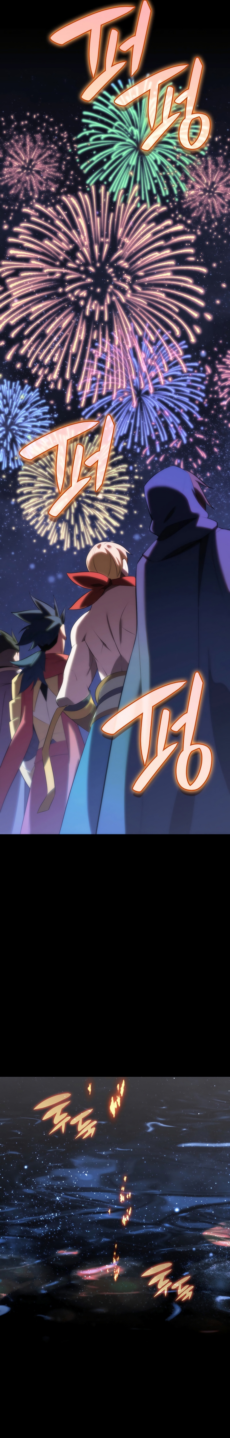 Read Sobrecargado es Manga Online