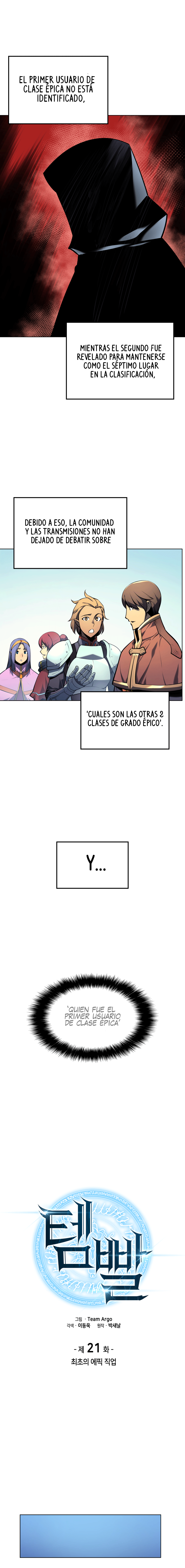 Read Sobrecargado es Manga Online