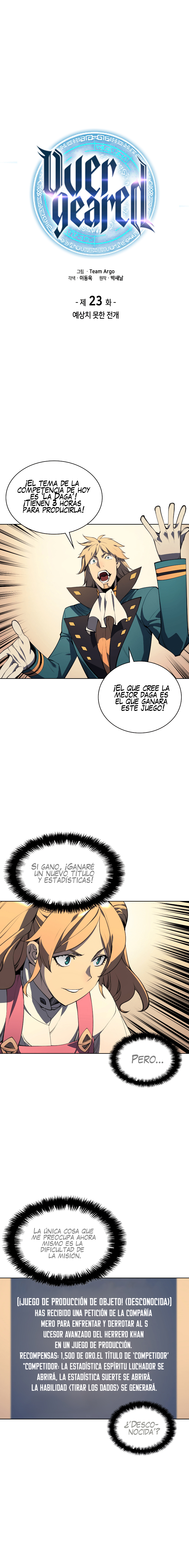 Read Sobrecargado es Manga Online