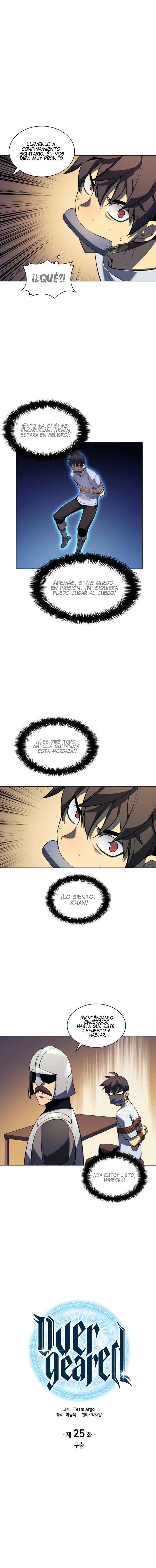 Read Sobrecargado es Manga Online