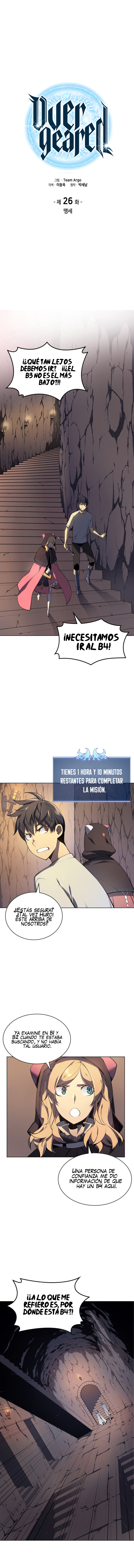 Read Sobrecargado es Manga Online