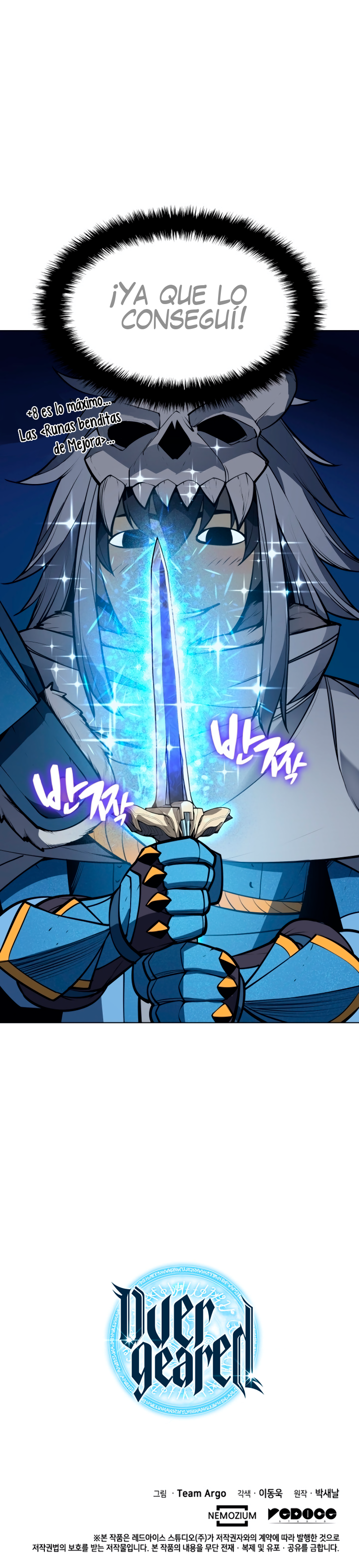 Read Sobrecargado es Manga Online