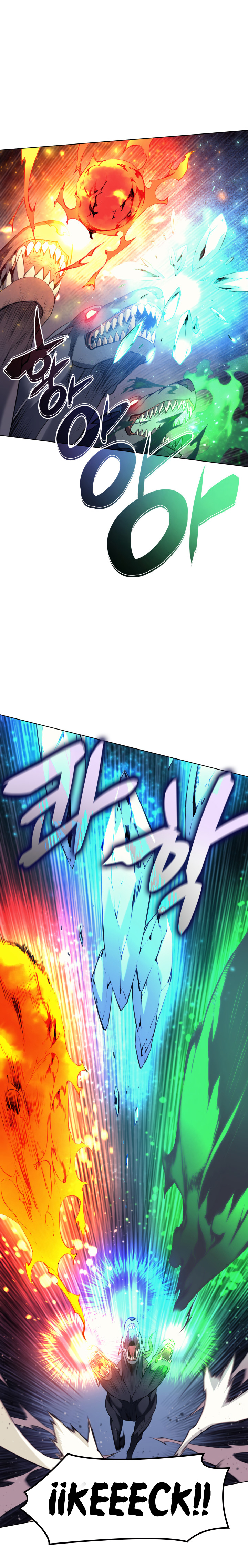 Read Sobrecargado es Manga Online