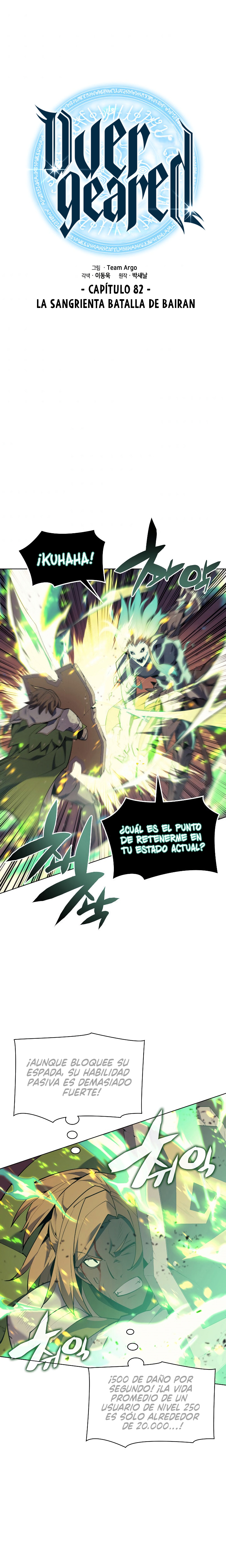 Read Sobrecargado es Manga Online