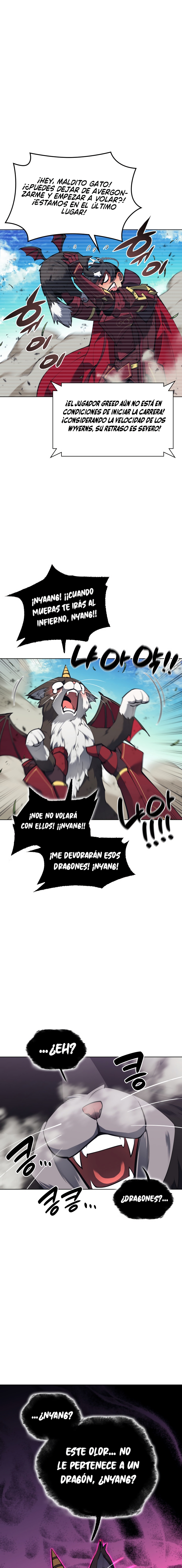 Read Sobrecargado es Manga Online