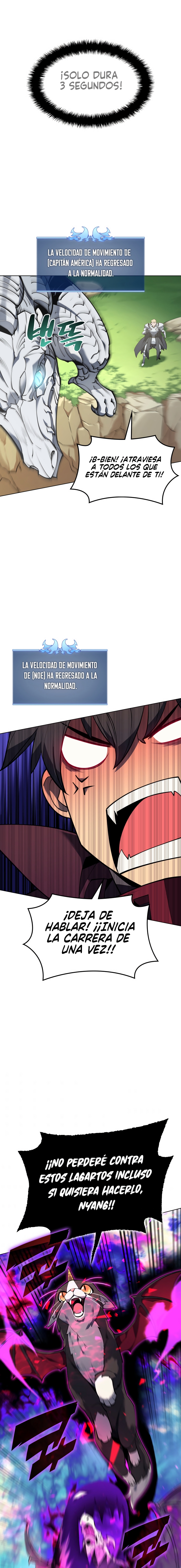 Read Sobrecargado es Manga Online