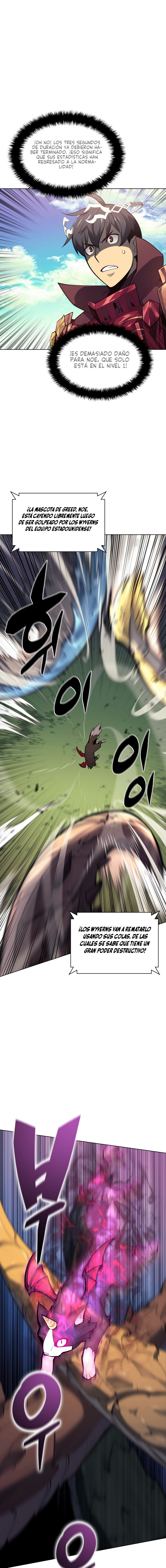 Read Sobrecargado es Manga Online