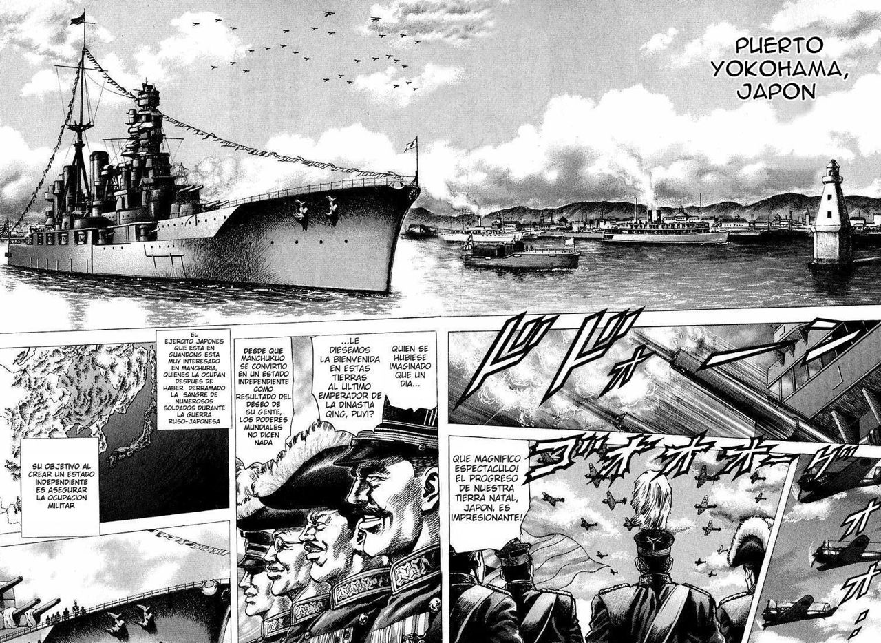 Read Souten no Ken es Manga Online