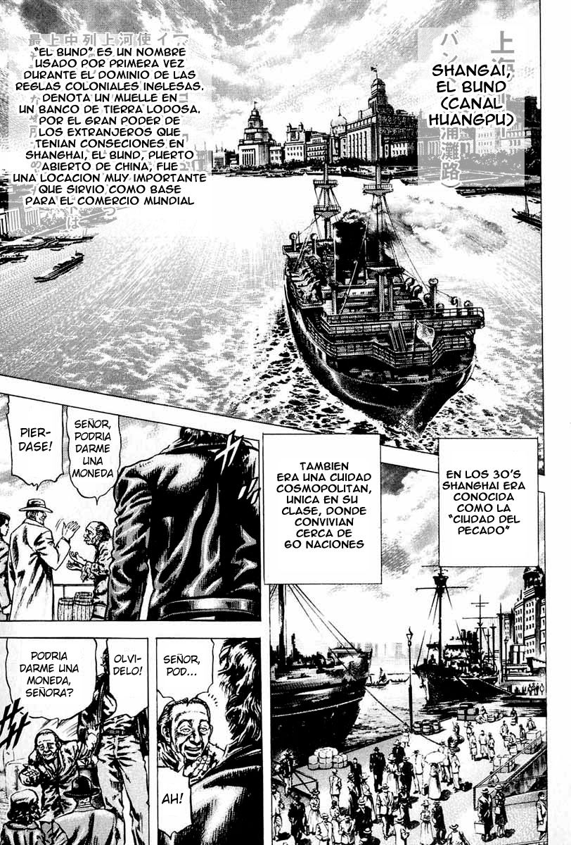 Read Souten no Ken es Manga Online