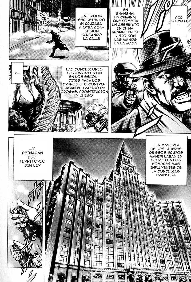 Read Souten no Ken es Manga Online