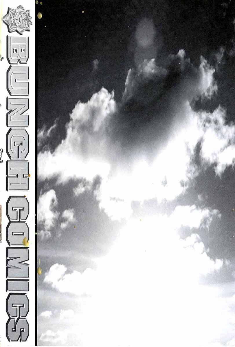 Read Souten no Ken es Manga Online