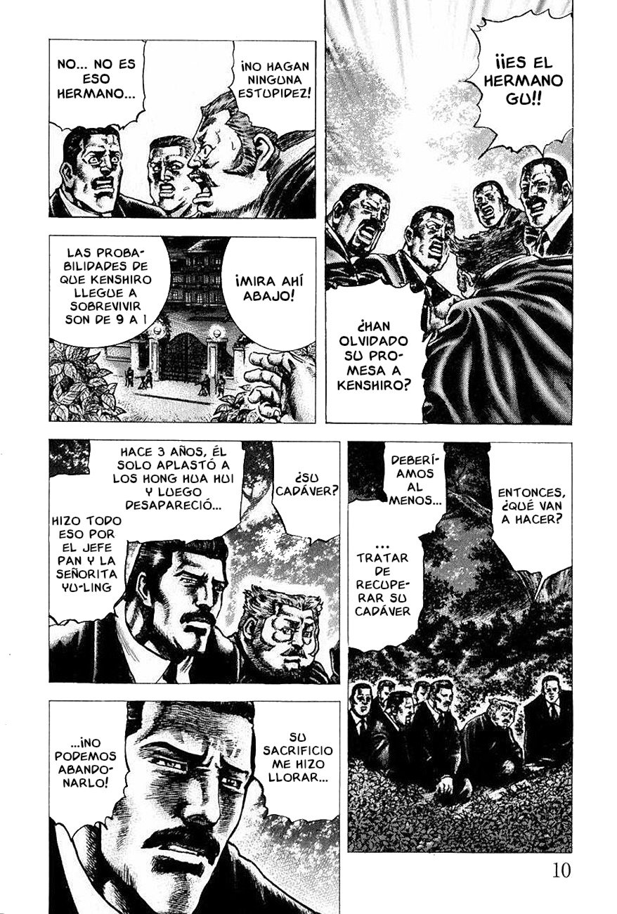 Read Souten no Ken es Manga Online