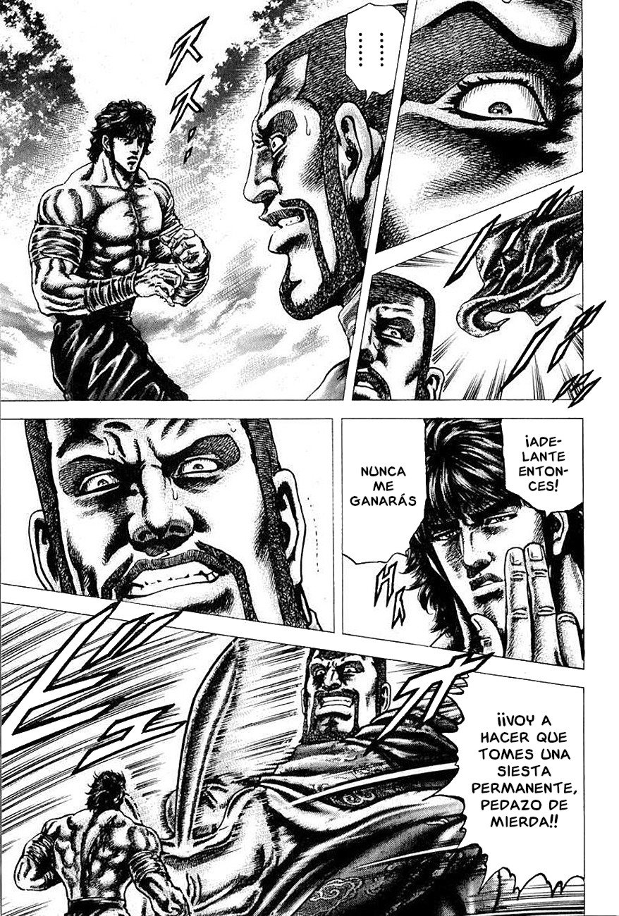 Read Souten no Ken es Manga Online
