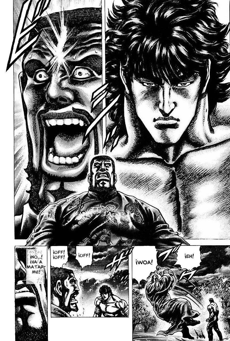 Read Souten no Ken es Manga Online