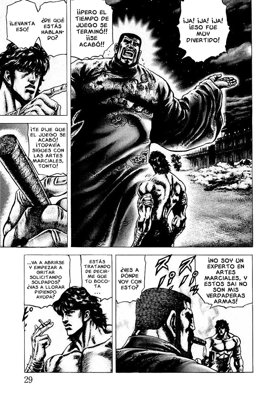 Read Souten no Ken es Manga Online