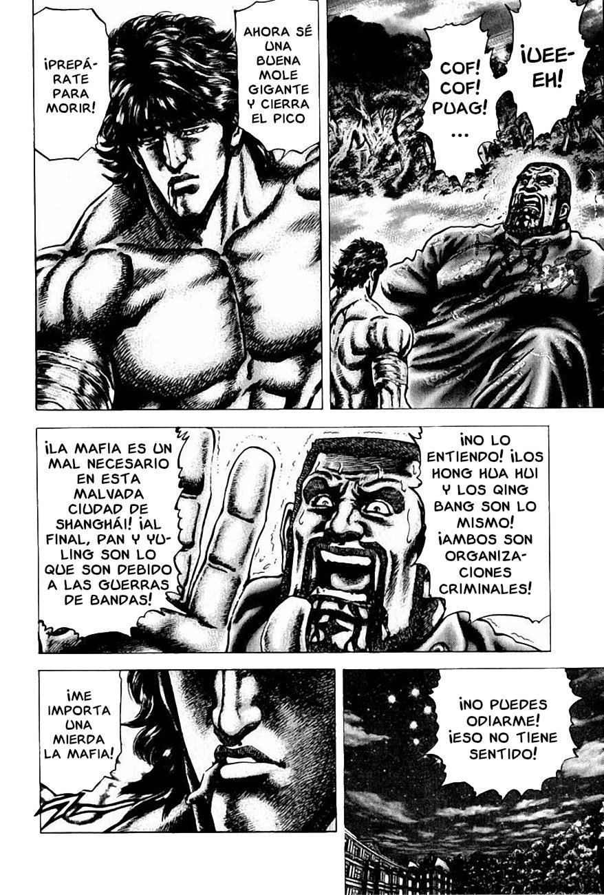 Read Souten no Ken es Manga Online