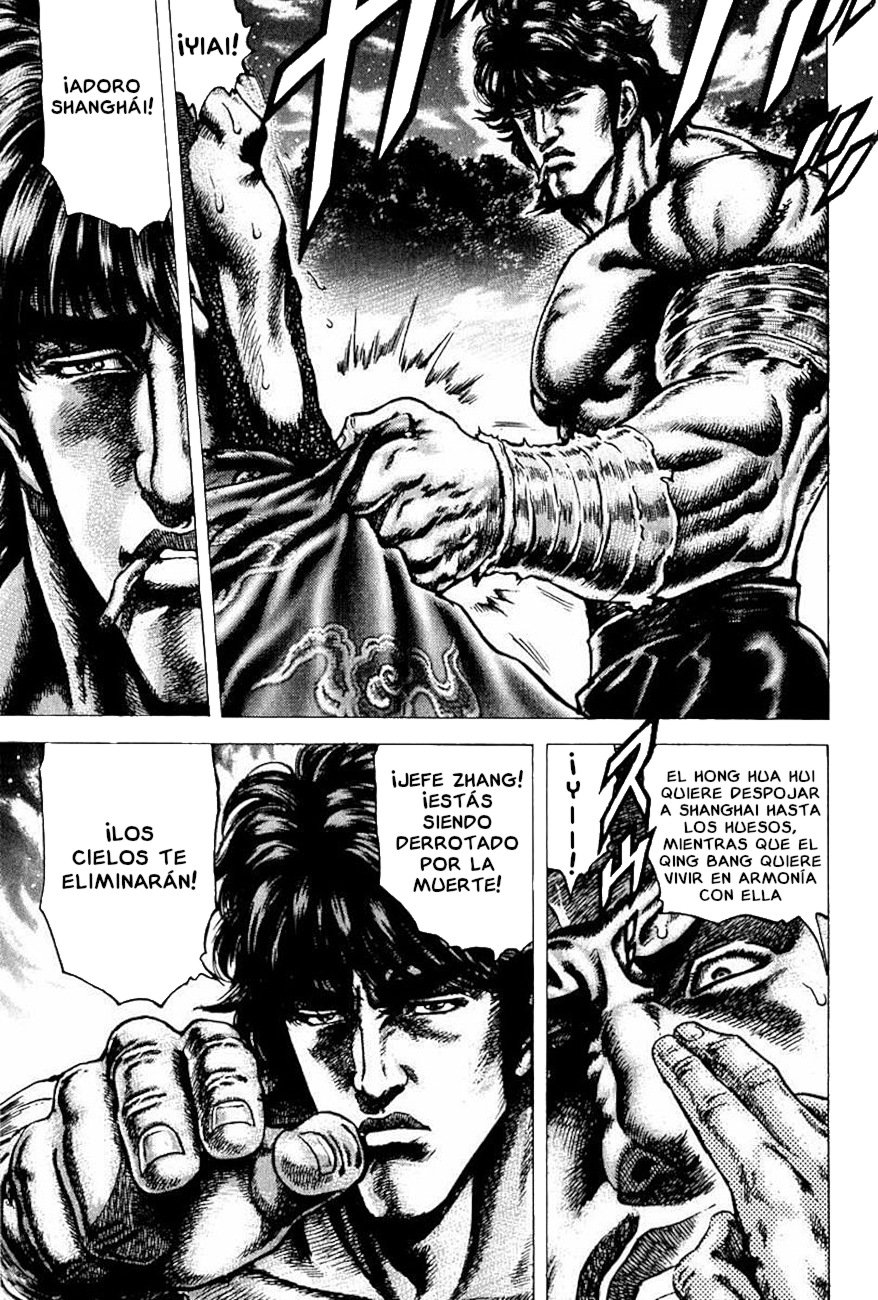 Read Souten no Ken es Manga Online