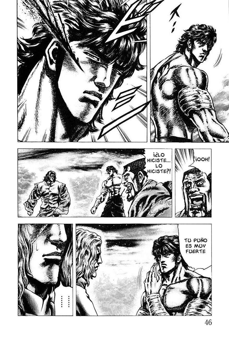 Read Souten no Ken es Manga Online