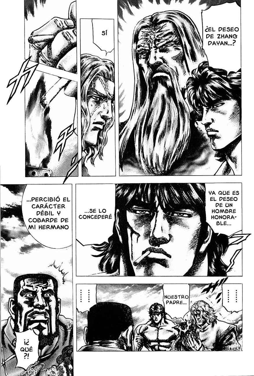 Read Souten no Ken es Manga Online