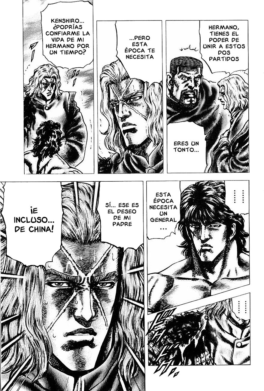 Read Souten no Ken es Manga Online
