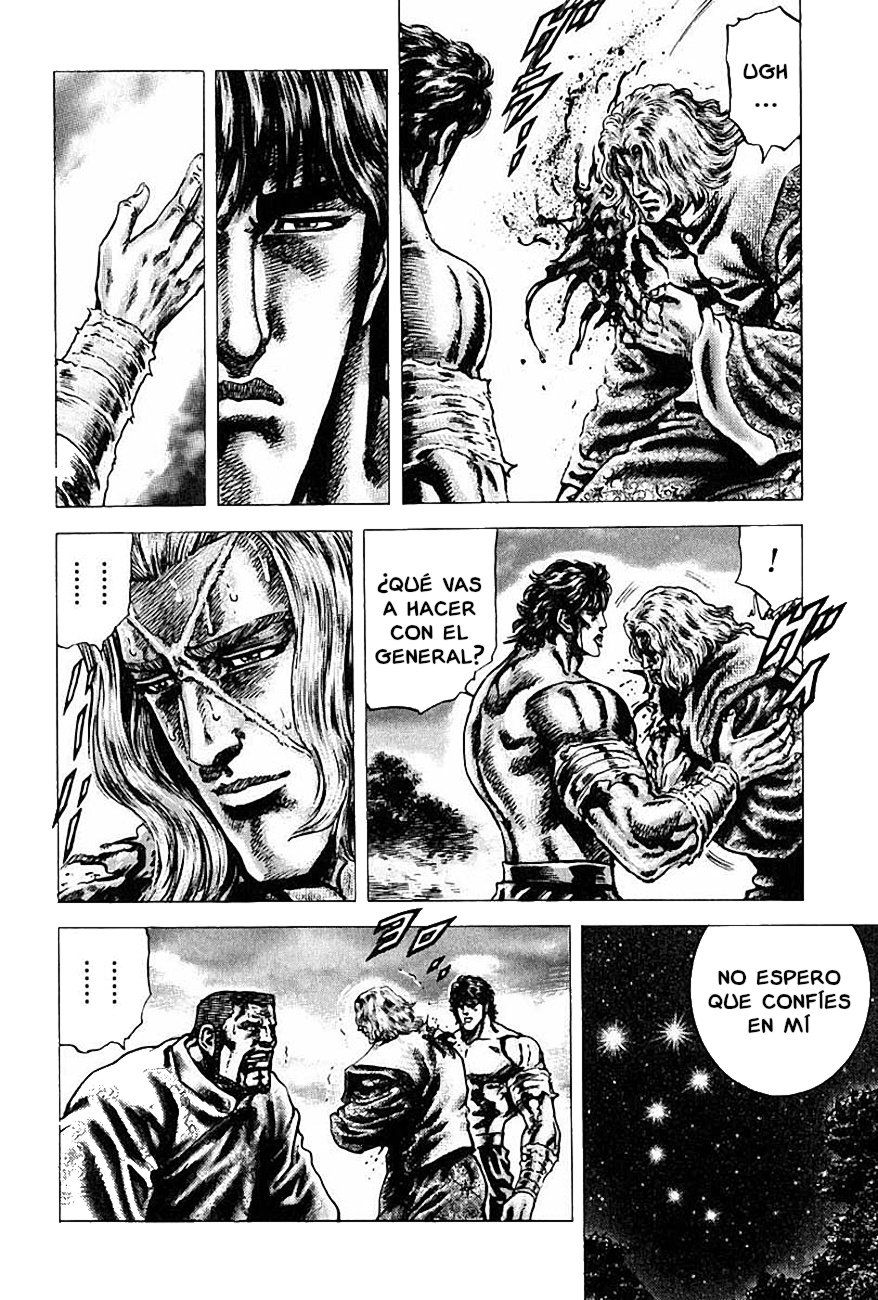 Read Souten no Ken es Manga Online